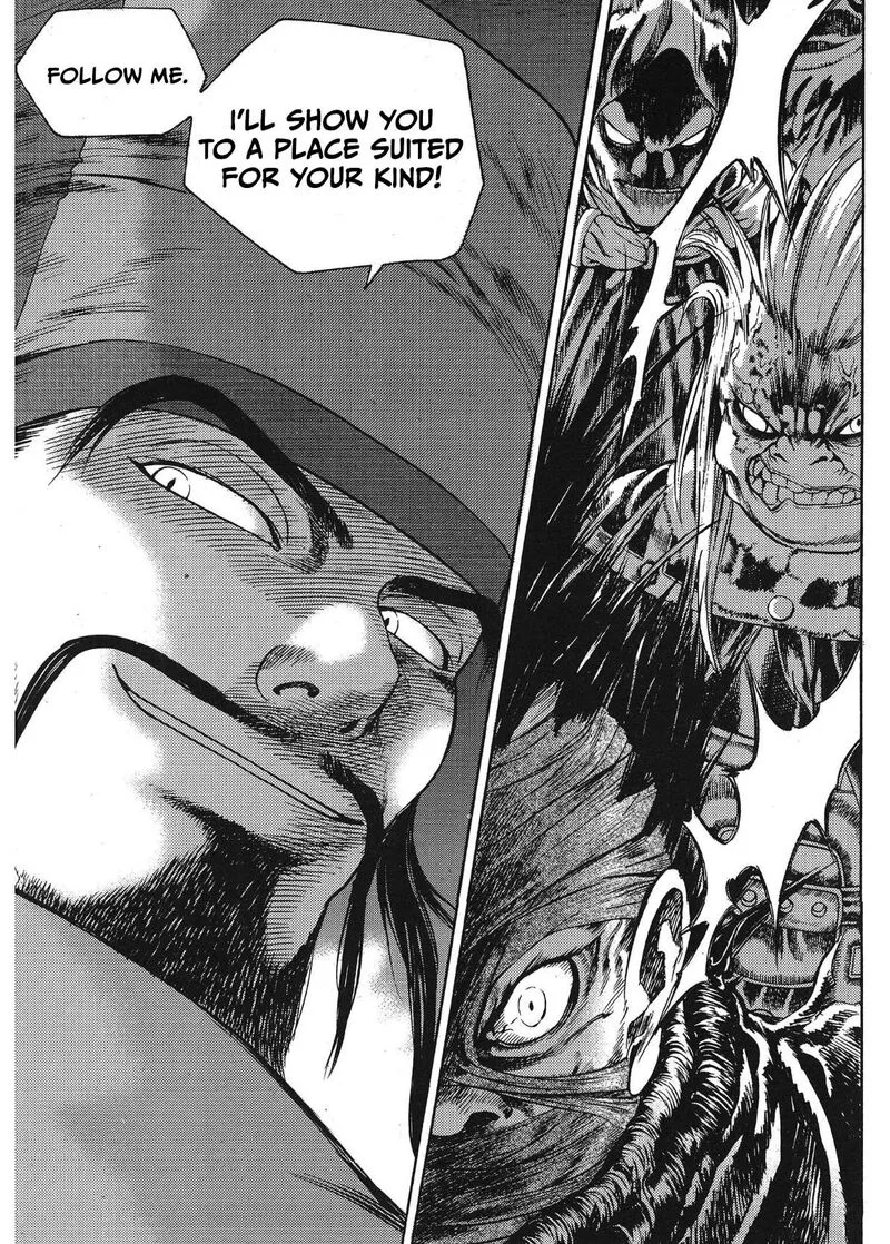 Yongbi Bulpae Oejeon Chapter 53 page 17