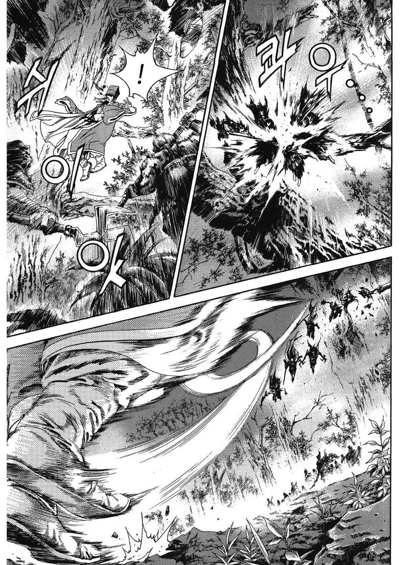 Yongbi Bulpae Oejeon Chapter 53 page 15