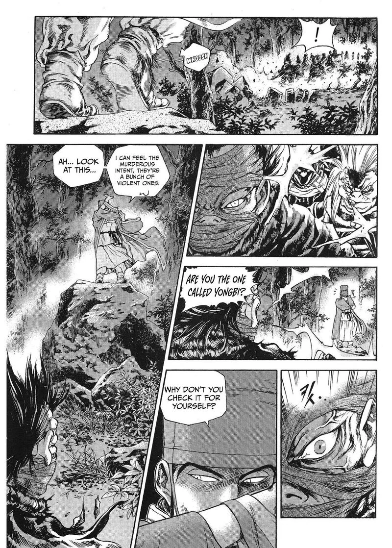 Yongbi Bulpae Oejeon Chapter 53 page 13
