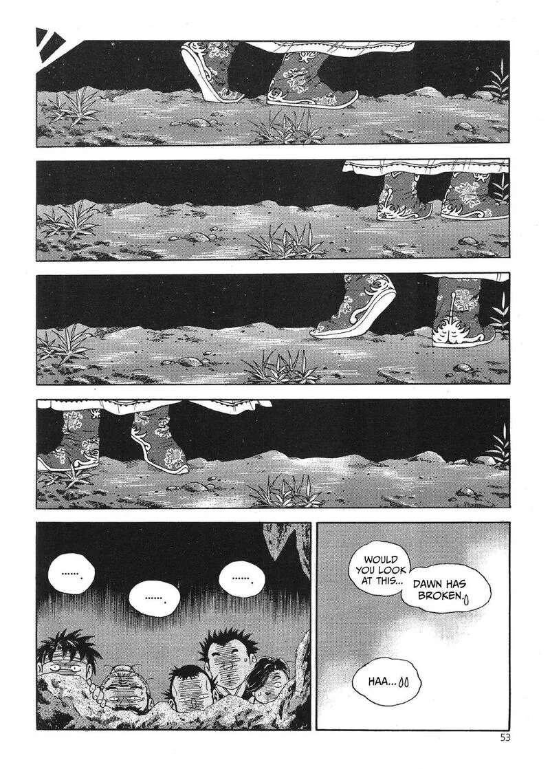 Yongbi Bulpae Oejeon Chapter 54 page 4