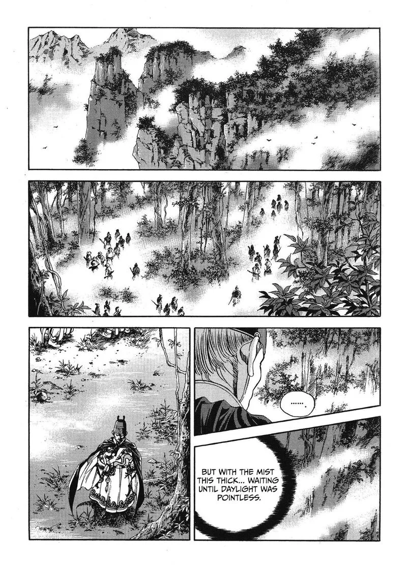 Yongbi Bulpae Oejeon Chapter 54 page 5