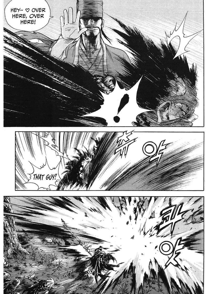 Yongbi Bulpae Oejeon Chapter 54 page 9