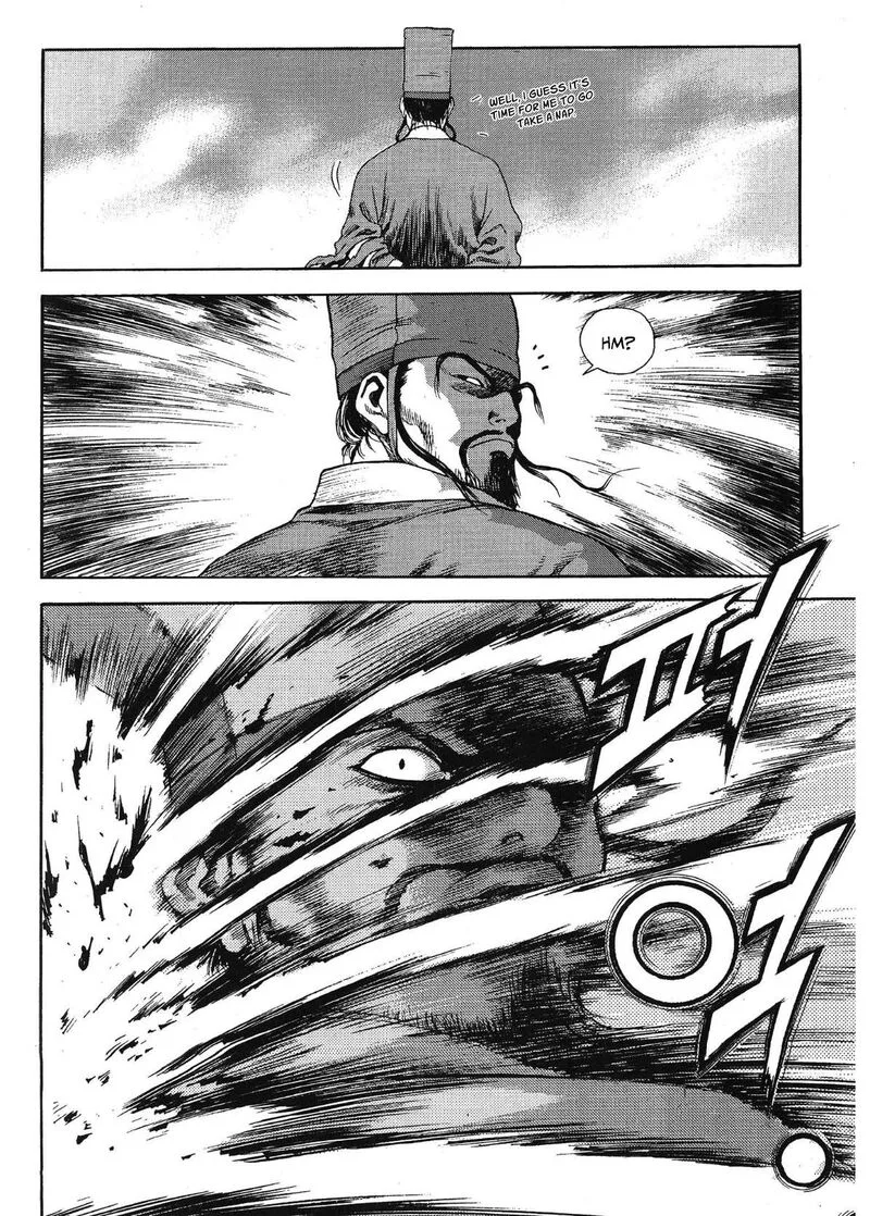 Yongbi Bulpae Oejeon Chapter 55 page 5