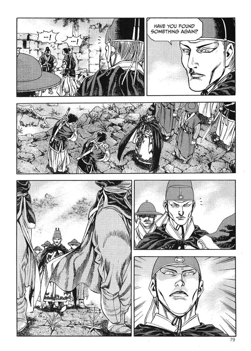 Yongbi Bulpae Oejeon Chapter 55 page 21