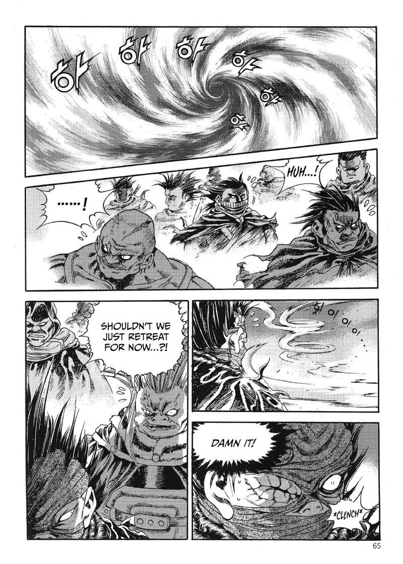 Yongbi Bulpae Oejeon Chapter 55 page 7