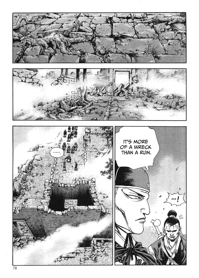 Yongbi Bulpae Oejeon Chapter 55 page 20