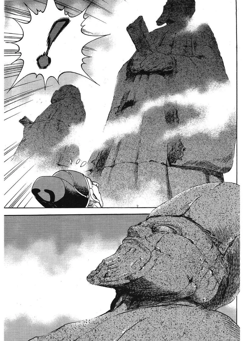 Yongbi Bulpae Oejeon Chapter 55 page 22