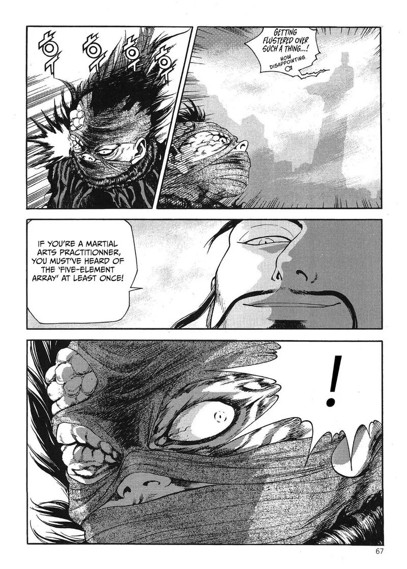 Yongbi Bulpae Oejeon Chapter 55 page 9