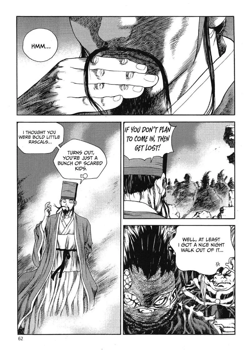 Yongbi Bulpae Oejeon Chapter 55 page 4