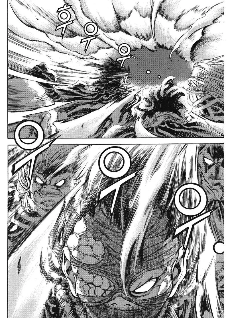 Yongbi Bulpae Oejeon Chapter 55 page 13