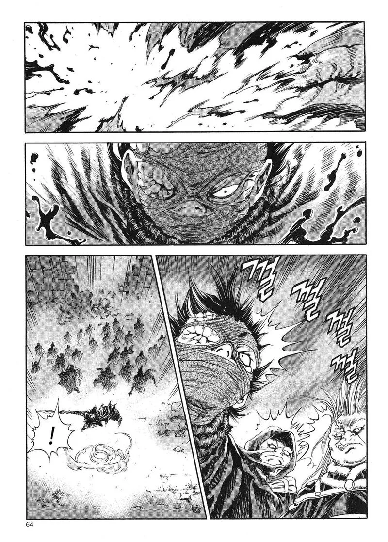 Yongbi Bulpae Oejeon Chapter 55 page 6