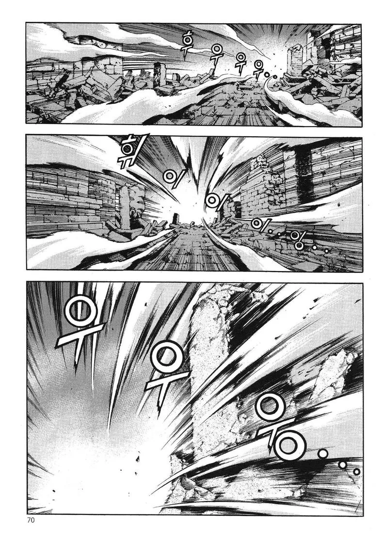 Yongbi Bulpae Oejeon Chapter 55 page 12