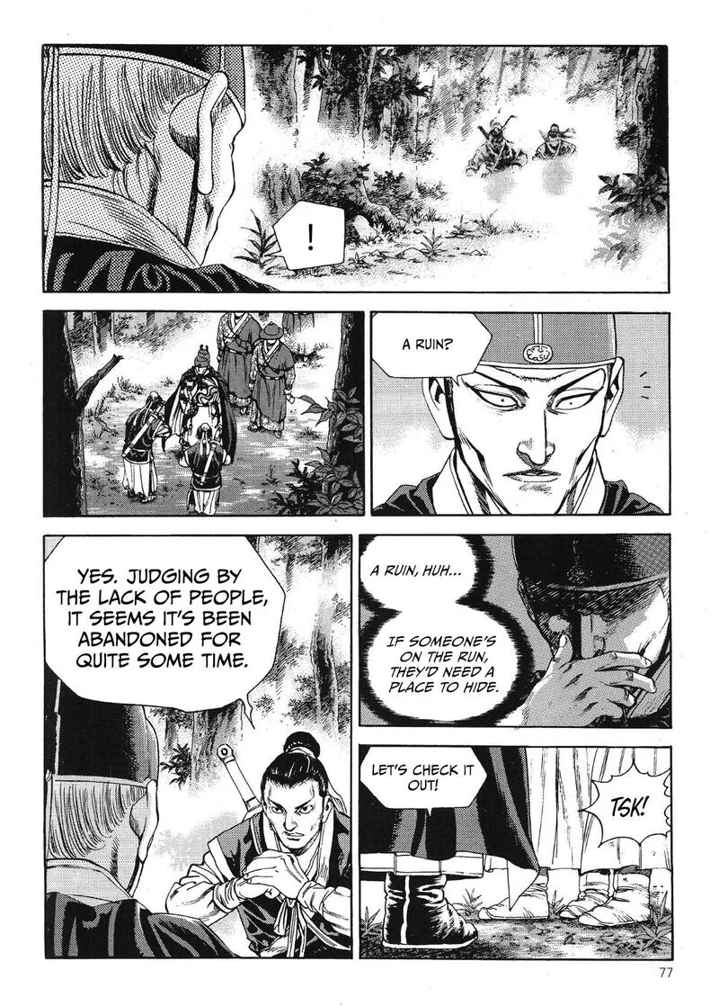 Yongbi Bulpae Oejeon Chapter 55 page 19