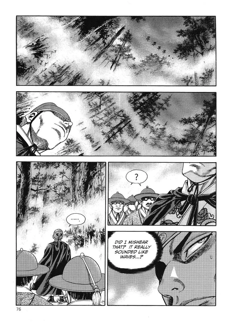 Yongbi Bulpae Oejeon Chapter 55 page 18