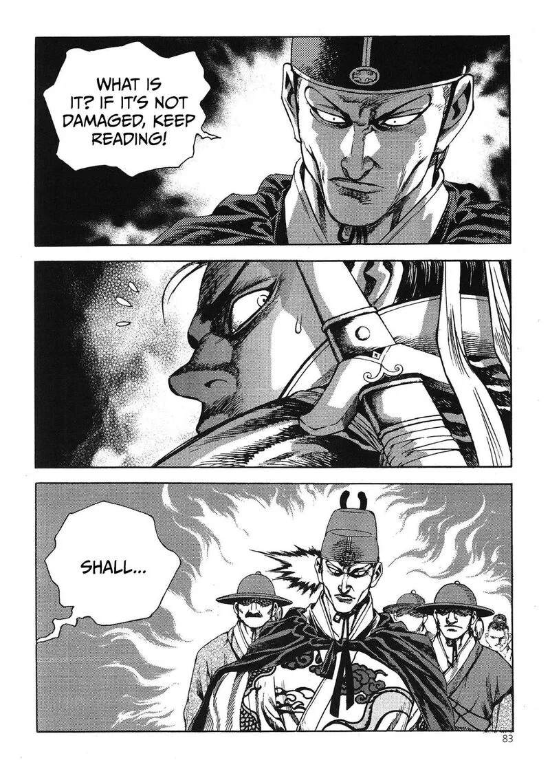 Yongbi Bulpae Oejeon Chapter 56 page 6