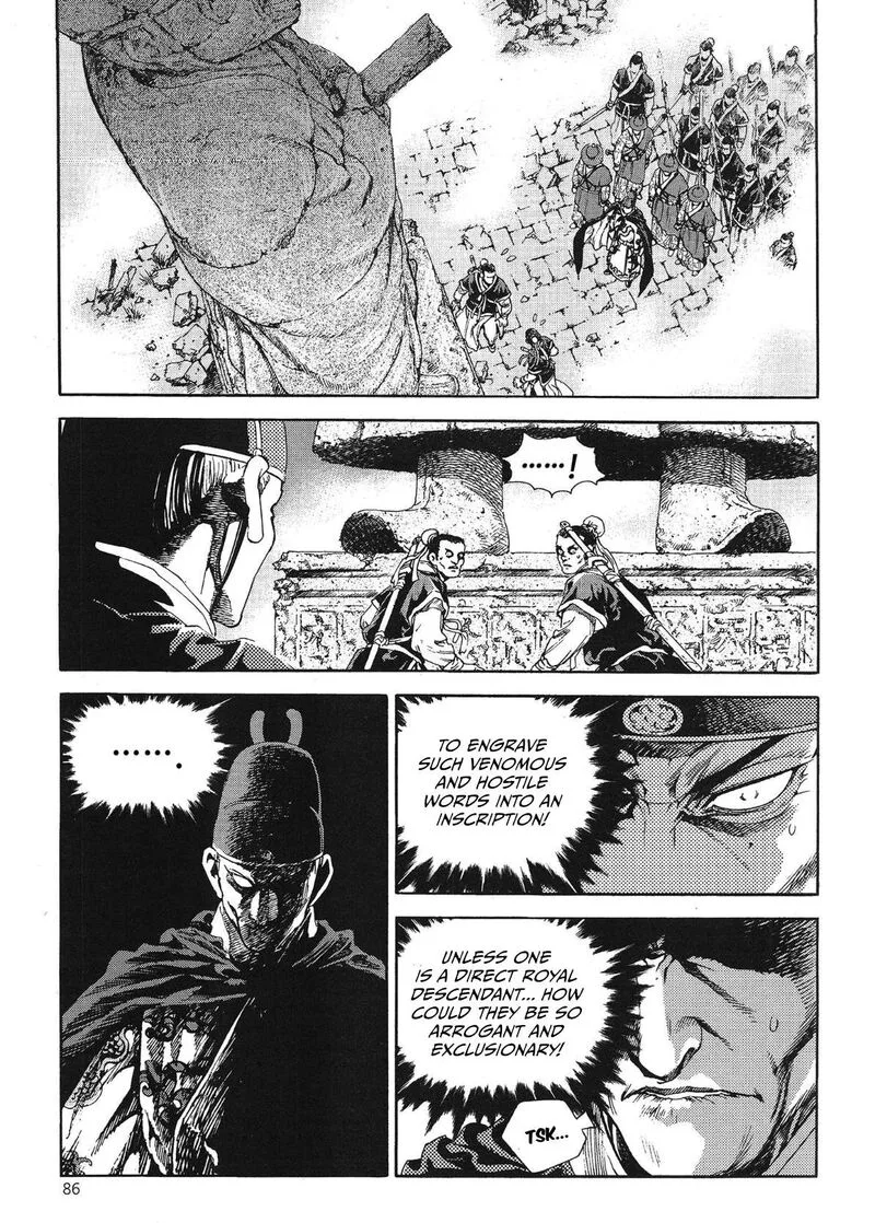Yongbi Bulpae Oejeon Chapter 56 page 9