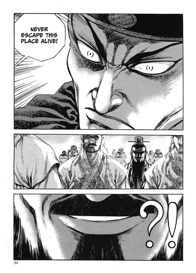 Yongbi Bulpae Oejeon Chapter 56 page 7