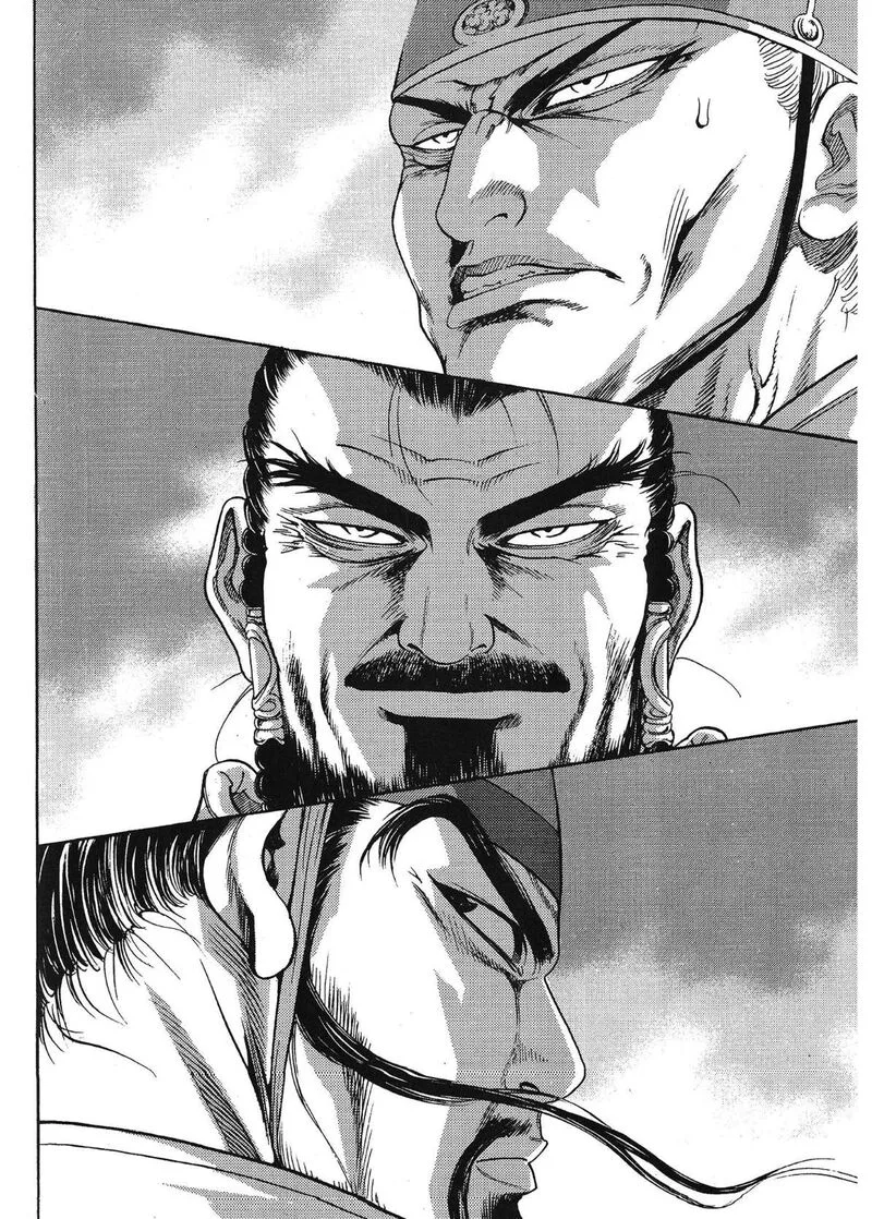 Yongbi Bulpae Oejeon Chapter 56 page 8