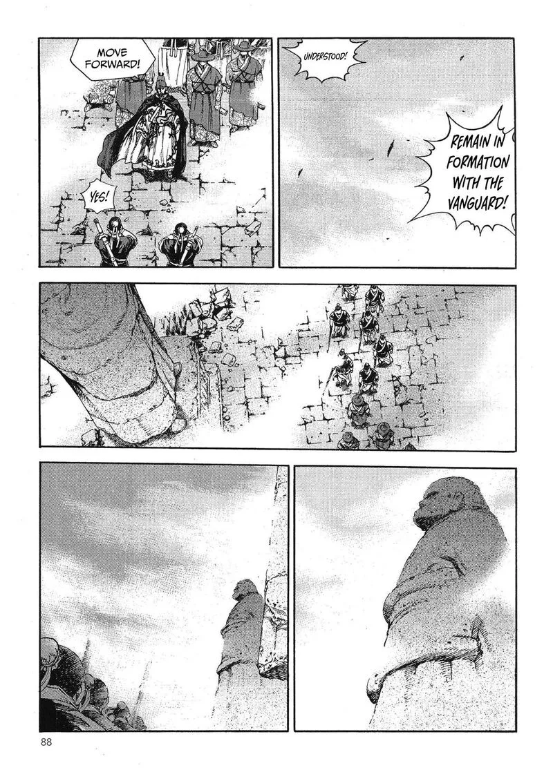 Yongbi Bulpae Oejeon Chapter 56 page 11