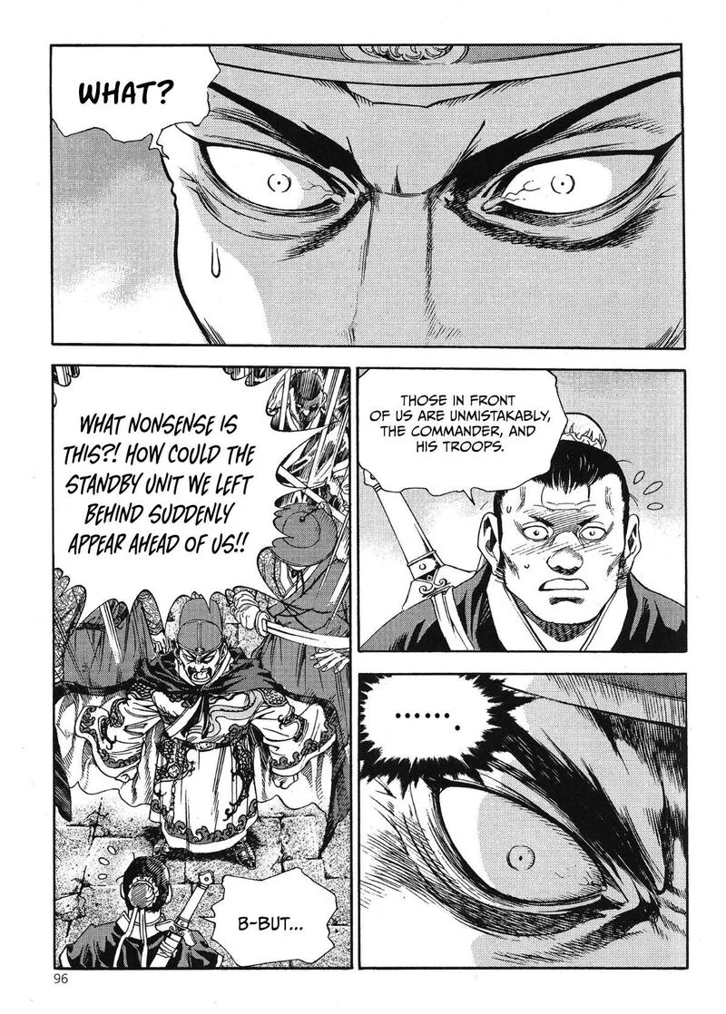 Yongbi Bulpae Oejeon Chapter 56 page 19