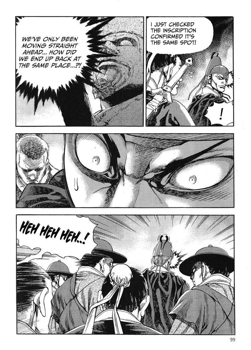 Yongbi Bulpae Oejeon Chapter 56 page 22
