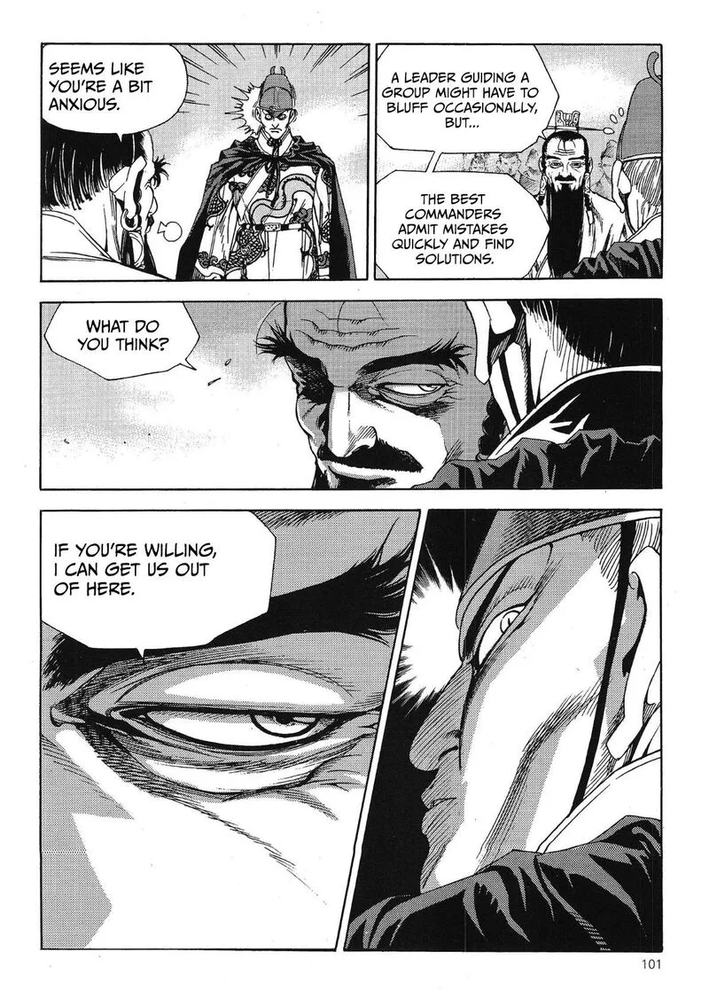 Yongbi Bulpae Oejeon Chapter 56 page 24