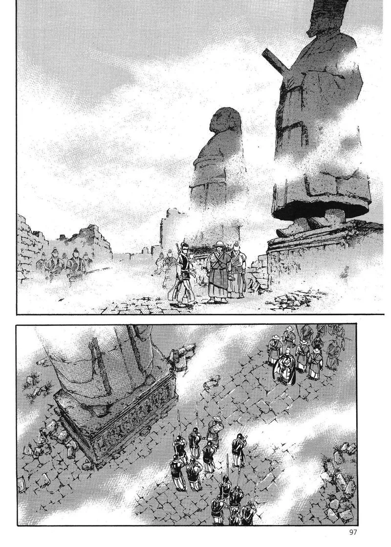 Yongbi Bulpae Oejeon Chapter 56 page 20