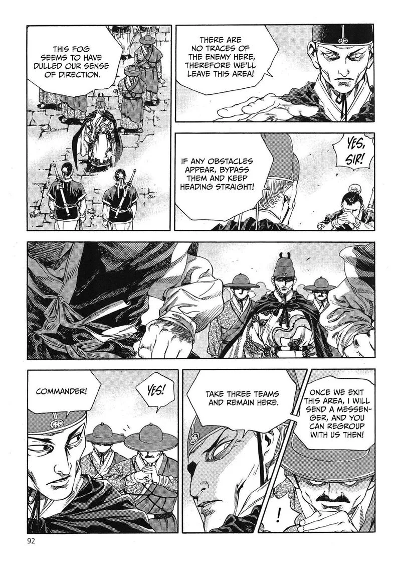Yongbi Bulpae Oejeon Chapter 56 page 15