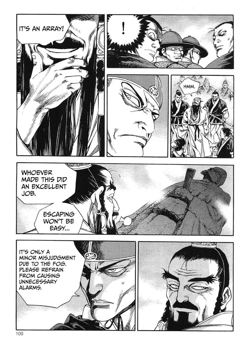 Yongbi Bulpae Oejeon Chapter 56 page 23