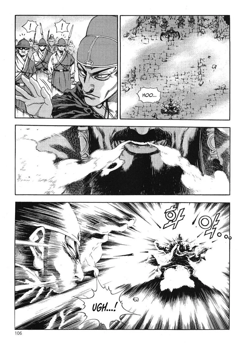 Yongbi Bulpae Oejeon Chapter 56 page 29