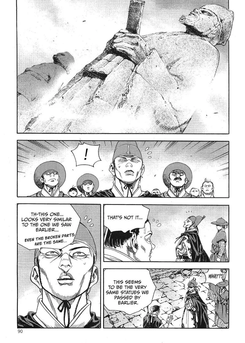 Yongbi Bulpae Oejeon Chapter 56 page 13