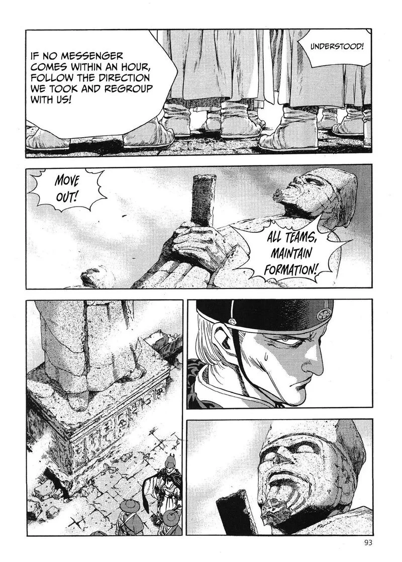 Yongbi Bulpae Oejeon Chapter 56 page 16