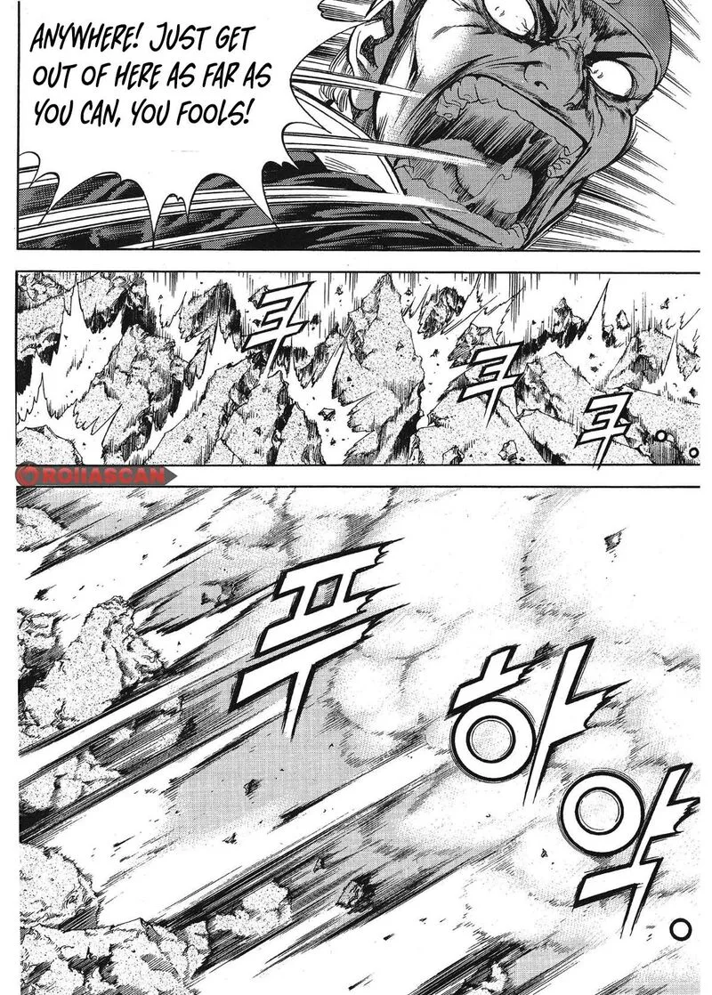 Yongbi Bulpae Oejeon Chapter 57 page 11