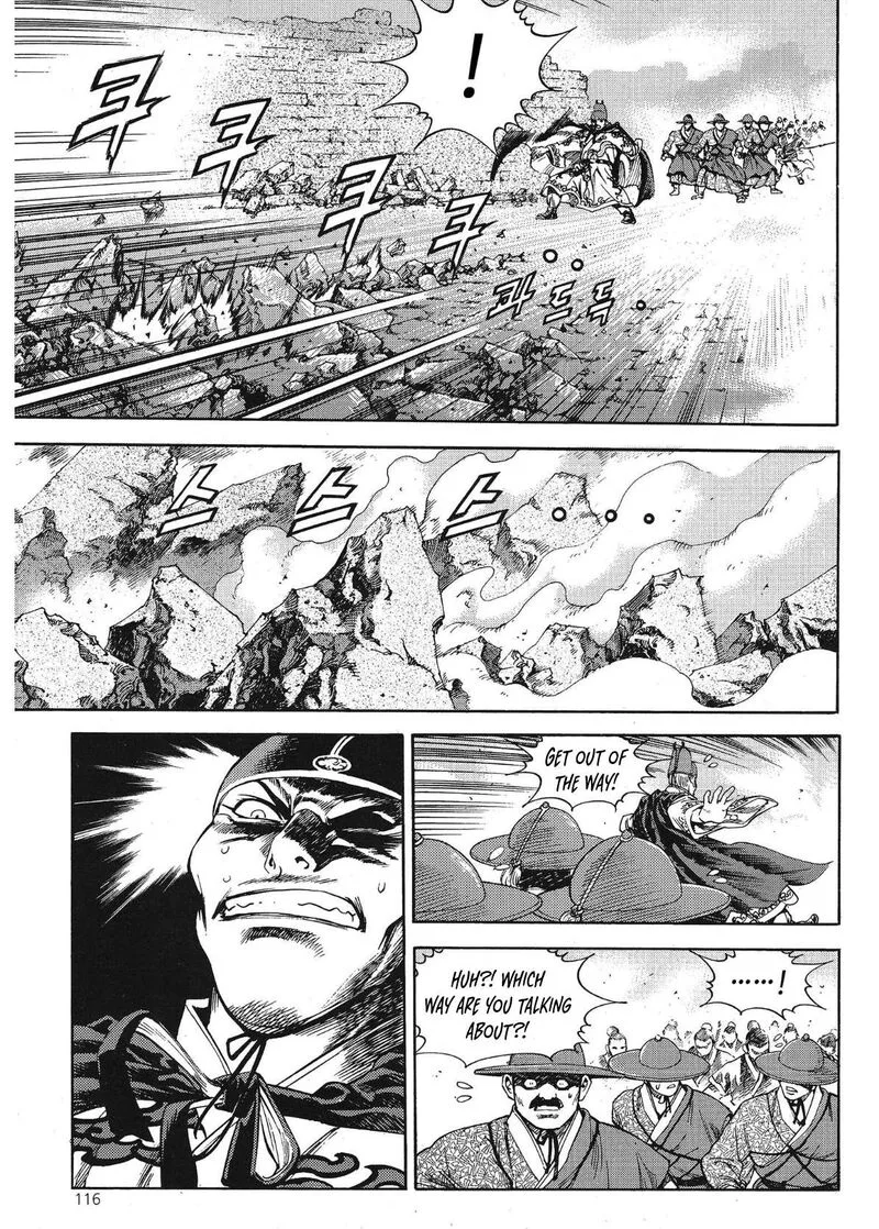 Yongbi Bulpae Oejeon Chapter 57 page 10