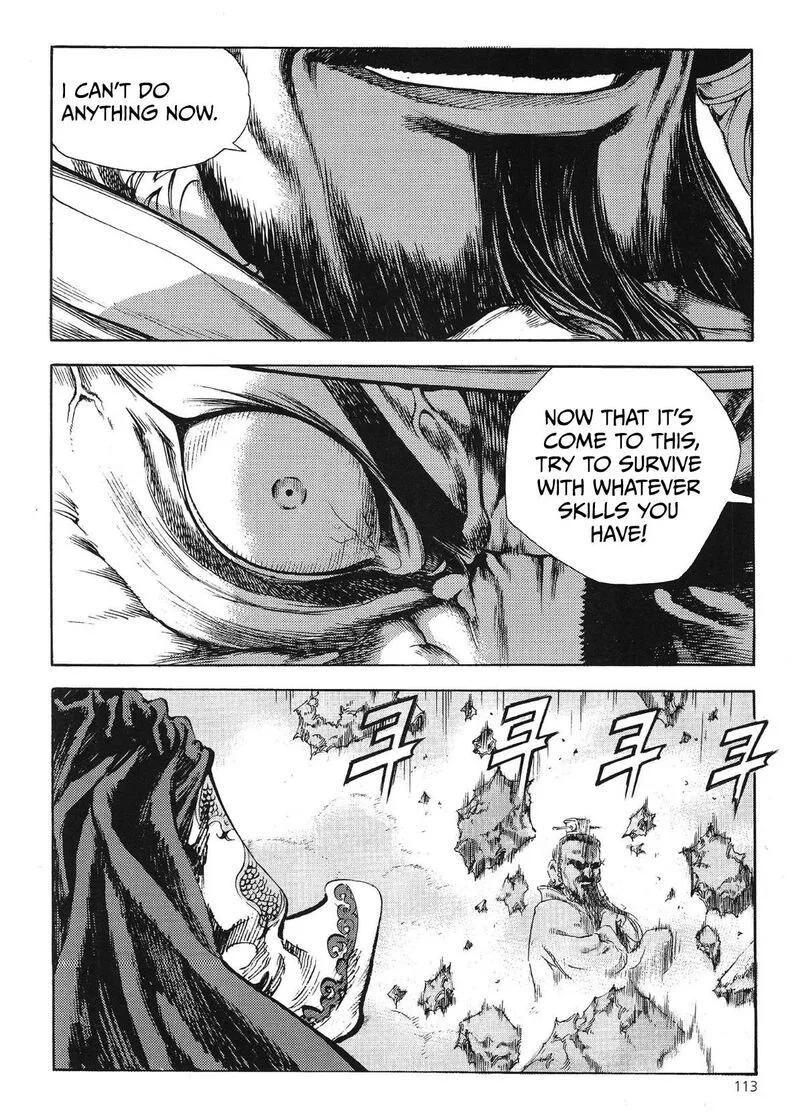 Yongbi Bulpae Oejeon Chapter 57 page 7