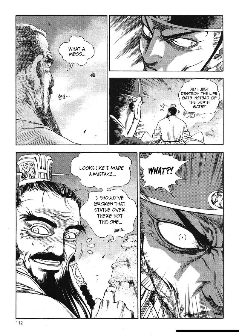 Yongbi Bulpae Oejeon Chapter 57 page 6