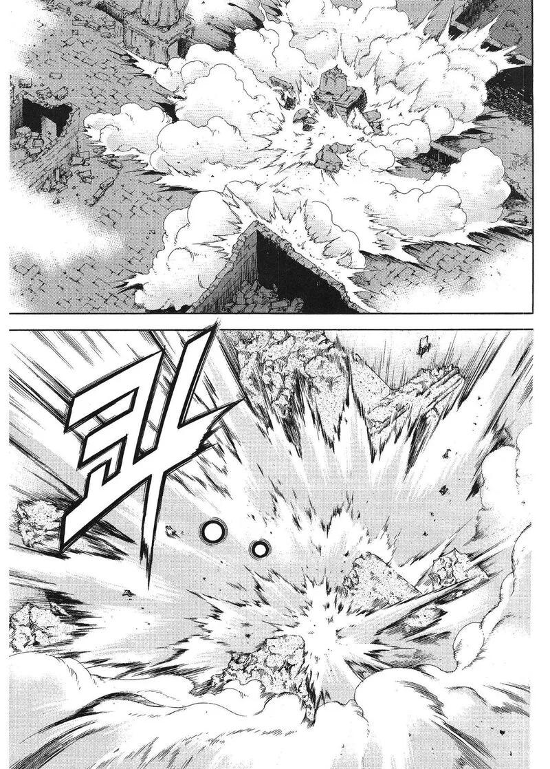 Yongbi Bulpae Oejeon Chapter 57 page 12