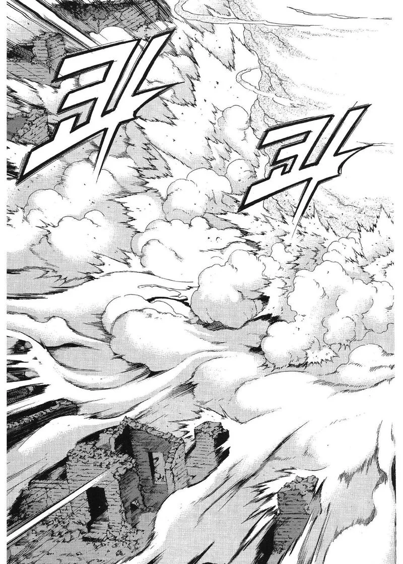 Yongbi Bulpae Oejeon Chapter 57 page 14