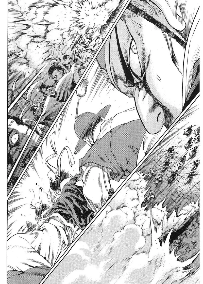 Yongbi Bulpae Oejeon Chapter 57 page 13