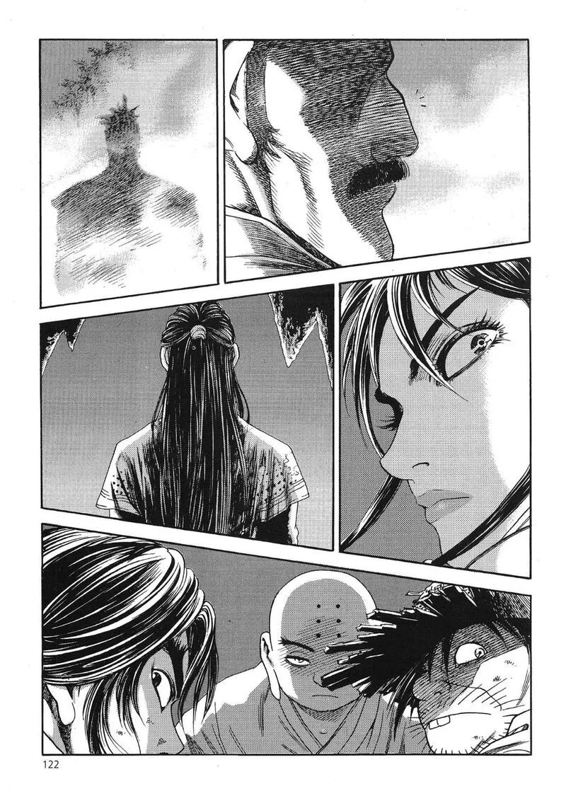 Yongbi Bulpae Oejeon Chapter 57 page 16