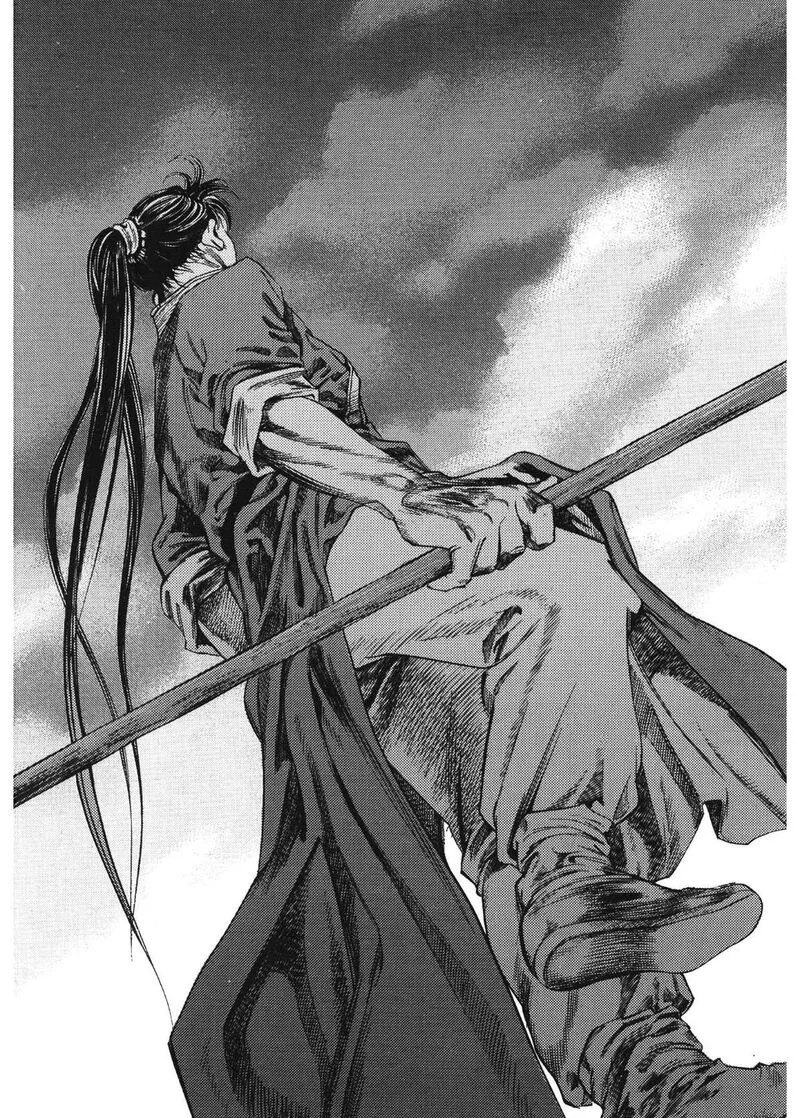 Yongbi Bulpae Oejeon Chapter 58 page 3