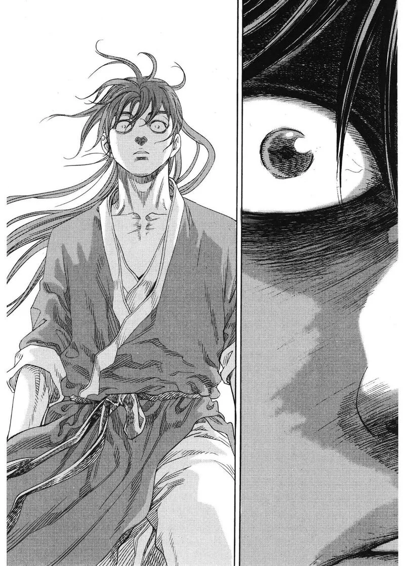 Yongbi Bulpae Oejeon Chapter 58 page 13