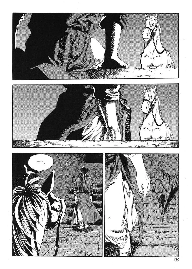 Yongbi Bulpae Oejeon Chapter 58 page 17