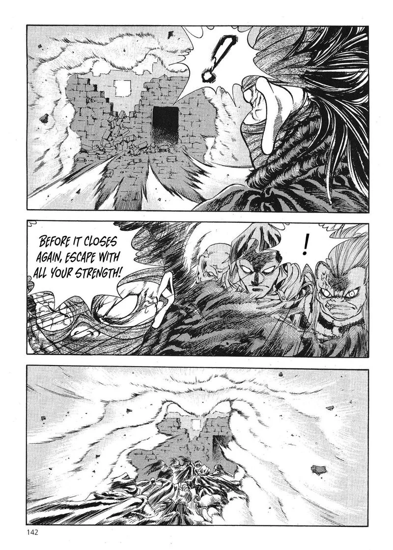 Yongbi Bulpae Oejeon Chapter 58 page 20