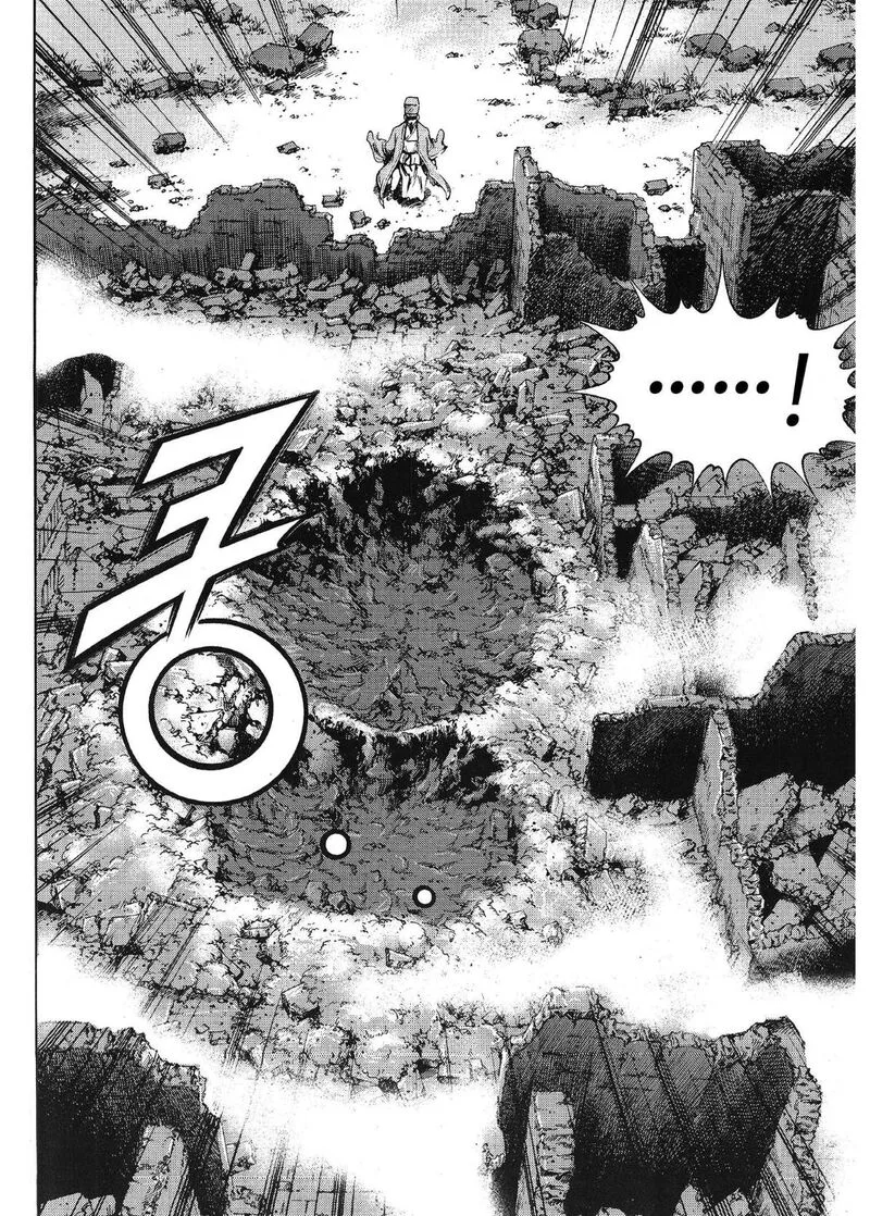 Yongbi Bulpae Oejeon Chapter 58 page 25