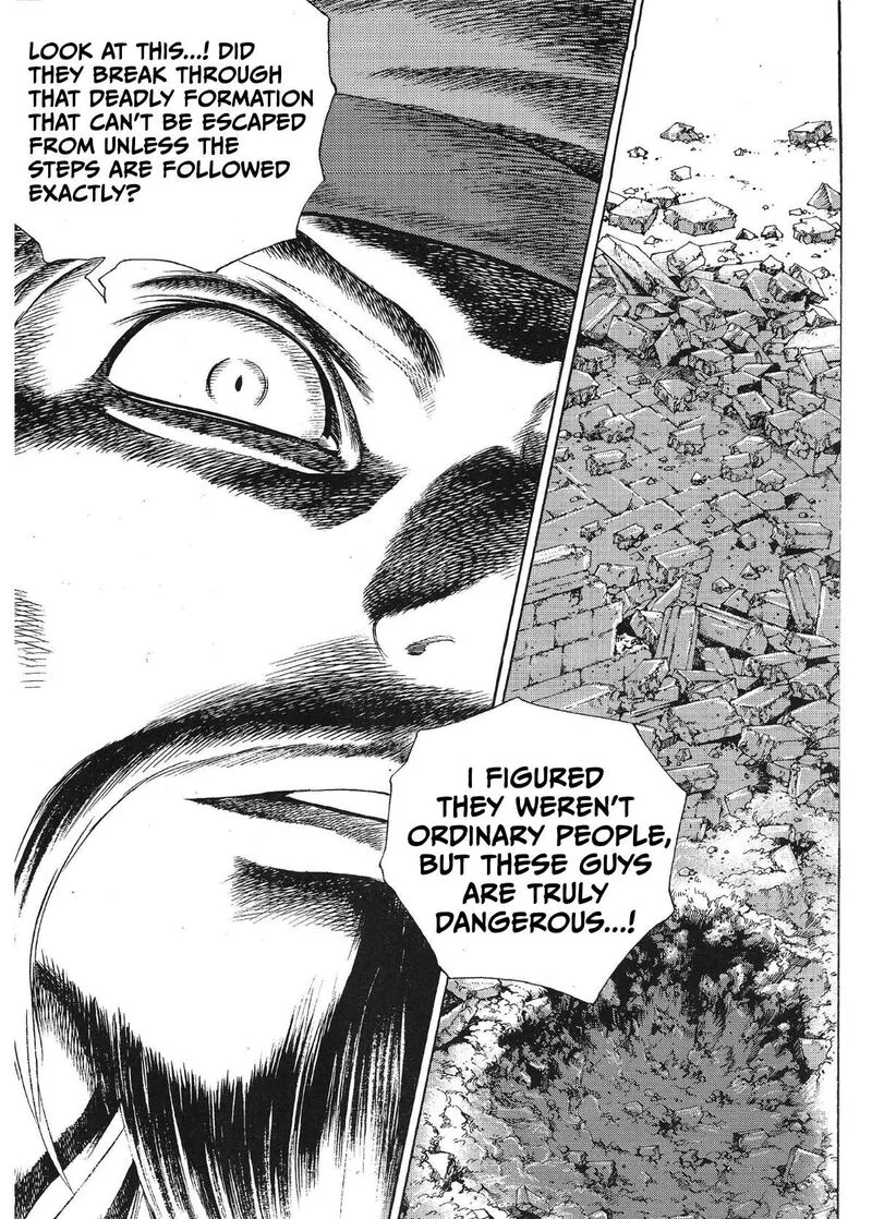 Yongbi Bulpae Oejeon Chapter 58 page 26