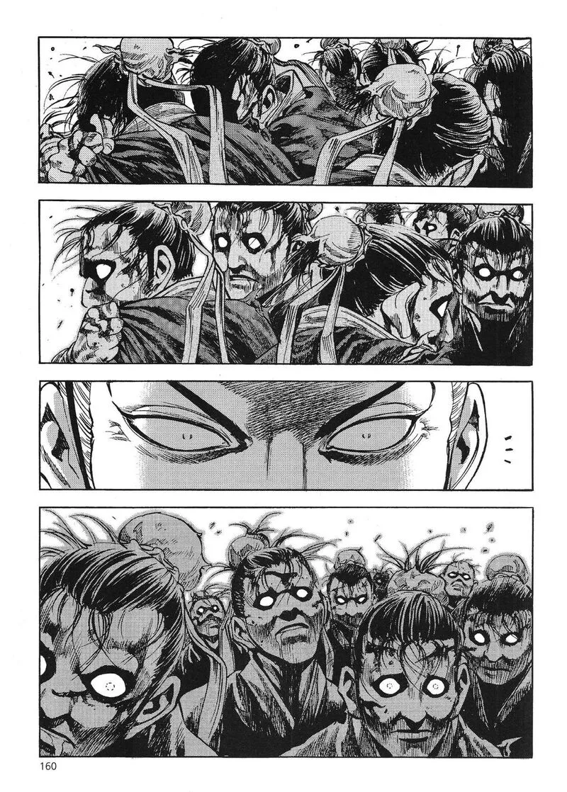 Yongbi Bulpae Oejeon Chapter 59 page 14