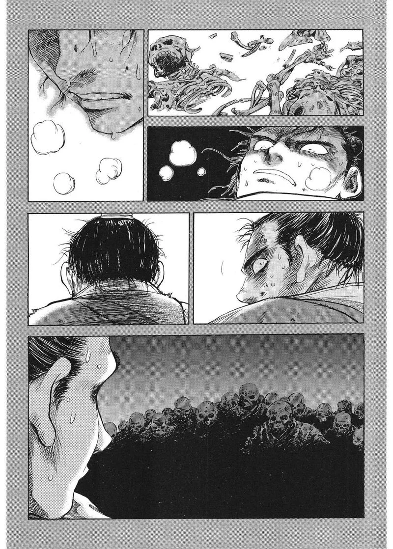 Yongbi Bulpae Oejeon Chapter 59 page 10
