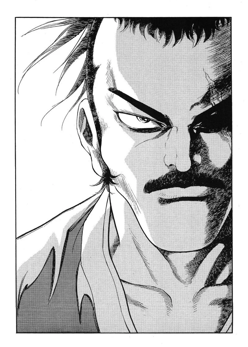 Yongbi Bulpae Oejeon Chapter 59 page 19