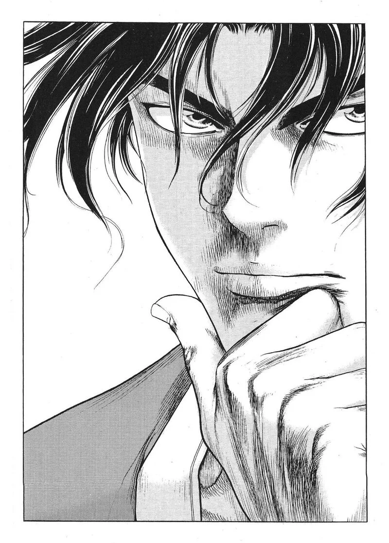 Yongbi Bulpae Oejeon Chapter 59 page 3